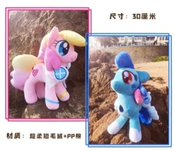 Size: 652x564 | Tagged: safe, imported from derpibooru, oc, oc:electronia, oc:lyre wave, chinese, plushie, qingdao brony festival