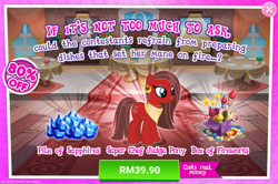 Size: 1033x687 | Tagged: safe, imported from derpibooru, advertisement, costs real money, female, gameloft, mare, official, red