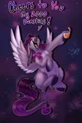 Size: 1364x2048 | Tagged: safe, artist:unfinishedheckery, imported from derpibooru, oc, oc only, oc:opium belladonna, donkey, hybrid, pegasus, pony, alcohol, dialogue, digital art, eyes closed, female, mare, open mouth, simple background, solo, spread wings, tail, talking, text, whiskey, wings