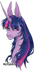 Size: 418x869 | Tagged: safe, artist:melhior, imported from derpibooru, twilight sparkle, pony, unicorn, bust, collaboration, collaboration:too many twilight, female, looking at you, mare, portrait, simple background, solo, transparent background