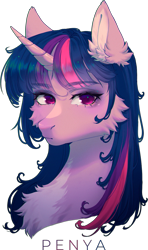 Size: 751x1272 | Tagged: safe, artist:penya, imported from derpibooru, twilight sparkle, pony, unicorn, bust, chest fluff, collaboration, collaboration:too many twilight, ear fluff, female, looking at you, mare, portrait, simple background, solo, transparent background