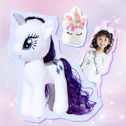 Size: 652x652 | Tagged: safe, imported from derpibooru, rarity, human, pony, unicorn, blue eyes, cake, cutie mark, diamond, female, food, horn, japanese, light skin, pale skin, plushie, pony plushie, purple hair, purple mane, unicorn horn