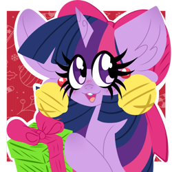 Size: 1280x1280 | Tagged: safe, artist:ladylullabystar, imported from derpibooru, twilight sparkle, pony, :3, blushing, bust, present, solo