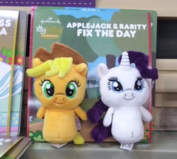 Size: 2433x2190 | Tagged: safe, imported from derpibooru, applejack, rarity, earth pony, pony, unicorn, applejack & rarity fix the day, book, high res, irl, merchandise, photo, photography, puppet, sock puppet