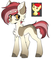 Size: 1387x1594 | Tagged: safe, artist:beamybutt, artist:monogy, imported from derpibooru, oc, oc only, earth pony, pony, baby, baby pony, base used, chest fluff, duo, earth pony oc, simple background, transparent background