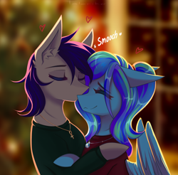 Size: 2064x2031 | Tagged: safe, artist:taleriko, imported from derpibooru, oc, oc only, oc:maverick, oc:ocean soul, earth pony, pegasus, semi-anthro, ankh, blushing, clothes, hearth's warming eve, high res, jewelry, kissing, love, lovers, married couple, married couples doing married things, necklace, nose kiss, pegasus oc, ponytail, smiling, smooch, soulverick, sweater, tree