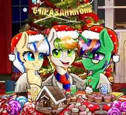 Size: 4600x4200 | Tagged: safe, artist:rainbowfire, imported from derpibooru, oc, oc only, earth pony, pegasus, pony, unicorn, absurd resolution, beard, blue eyes, candies, candy, cape, christmas, christmas lights, christmas tree, clothes, cupcake, cyrillic, facial hair, food, gingerbread house, glasses, green eyes, grin, hat, holiday, hugs needed, new year, open mouth, open smile, purple eyes, santa hat, scarf, smiling, sweets, tree, trio