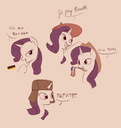 Size: 1280x1342 | Tagged: safe, artist:ddenver, imported from derpibooru, rarity, pony, unicorn, american flag, cute, cyrillic, female, french, german, hat, mare, raribetes, russian, simple background, speech bubble, ushanka