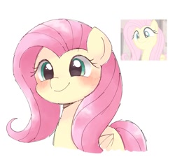 Size: 1747x1666 | Tagged: safe, artist:ginmaruxx, imported from derpibooru, fluttershy, pegasus, pony, the cutie map, blushing, bust, cute, female, flutterbob, folded wings, mare, scene interpretation, screencap reference, shyabetes, simple background, smiling, solo, three quarter view, white background, wings