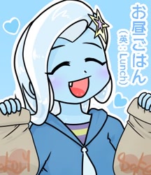 Size: 320x370 | Tagged: safe, artist:batipin, imported from derpibooru, trixie, equestria girls, bag, blushing, breasts, bust, busty trixie, clothes, cute, cute little fangs, diatrixes, eyelashes, eyes closed, fangs, female, floating heart, food, hairpin, hand, heart, hoodie, open mouth, open smile, simple background, smiling, solo