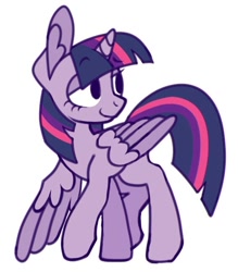 Size: 566x646 | Tagged: safe, artist:partyponypower, imported from derpibooru, twilight sparkle, alicorn, pony, colored wings, ear fluff, female, lidded eyes, mare, simple background, solo, twilight sparkle (alicorn), two toned wings, white background, wings