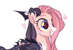 Size: 965x666 | Tagged: safe, artist:teaneey, imported from derpibooru, oc, oc only, oc:yennefer, pony, base used, bust, female, grin, heart, horns, mare, simple background, smiling, solo, transparent background, wings