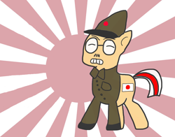 Size: 1022x800 | Tagged: safe, imported from twibooru, oc, oc:japan-chan, pony, image, japan, nation ponies, png, ponified, solo