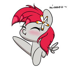 Size: 1175x1082 | Tagged: safe, artist:acersiii, artist:jasmindreasond, derpibooru exclusive, imported from derpibooru, oc, oc only, oc:tiny jasmini, pegasus, pony, cute, female, mare, micro, ocbetes, open mouth, open smile, pegasus oc, simple background, smiling, smol, solo, tiny, tiny ponies, tinyjabetes, transparent background