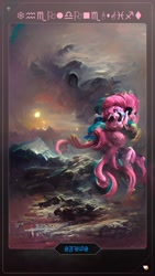 Size: 1080x1920 | Tagged: safe, imported from twibooru, pinkie pie, body horror, eldritch abomination, image, needs more jpeg, wombo art