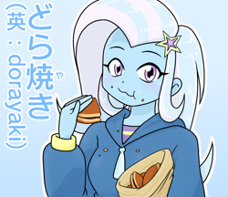 Size: 740x640 | Tagged: safe, artist:batipin, imported from derpibooru, trixie, equestria girls, clothes, cute, diatrixes, dorayaki, eating, eyes closed, female, food, hoodie, japanese, looking at you, messy eating, open mouth, solo, tongue out
