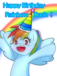 Size: 768x1024 | Tagged: safe, artist:zeon_starlight, imported from derpibooru, rainbow dash, pegasus, pony, happy birthday, hat, party hat, rainbow, rainbow dash day, rainbow dash's birthday, solo
