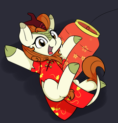 Size: 1053x1092 | Tagged: safe, artist:taurson, imported from derpibooru, autumn blaze, kirin, awwtumn blaze, cheongsam, chinese new year, clothes, cute, female, lantern, open mouth, paper lantern, smiling, solo