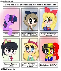 Size: 718x843 | Tagged: safe, artist:cacalvy_art, imported from derpibooru, twilight sparkle, alicorn, human, pony, unicorn, six fanarts, aikatsu!, belgium, blushing, bow, bust, clothes, countryhumans, crossover, eye clipping through hair, eyes closed, female, hair bow, heterochromia, kimetsu no yaiba, mare, one eye closed, star butterfly, star vs the forces of evil, sunglasses, twilight sparkle (alicorn), unicorn twilight, wink, yomawari
