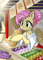 Size: 1024x1449 | Tagged: safe, artist:neoshrek, imported from derpibooru, fluttershy, pegasus, pony, cute, female, japanese, mare, miko, omikuji, shyabetes, solo