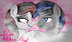 Size: 1280x750 | Tagged: safe, artist:amgiwolf, imported from derpibooru, oc, oc only, earth pony, pony, bedroom eyes, blushing, bust, duo, earth pony oc, eyelashes, female, looking at each other, male, mare, oc x oc, shipping, signature, smiling, stallion, straight