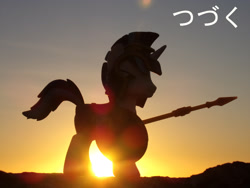 Size: 2048x1536 | Tagged: safe, artist:dingopatagonico, imported from derpibooru, shining armor, unicorn, guardians of harmony, japanese, misadventures of the guardians, photography, sunset, toy