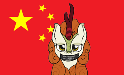 Size: 882x534 | Tagged: safe, artist:mkogwheel, edit, imported from derpibooru, autumn blaze, kirin, sounds of silence, abuse, autumnbuse, bust, china, china flag, comments locked down, duct tape, female, flag, gag, graveyard of comments, lidded eyes, looking at you, mouthpiece, politics, sad, simple background, solo, tape, tape gag, white background