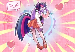 Size: 2048x1423 | Tagged: safe, artist:lrusu, imported from derpibooru, twilight sparkle, alicorn, anthro, plantigrade anthro, abstract background, adorasexy, adorkable, adorkasexy, alternate hairstyle, blouse, blushing, bow, clothes, cute, dork, dress, eye clipping through hair, eyebrows, eyebrows visible through hair, female, floating heart, glasses, hair bun, heart, high heels, japanese, legs, looking at you, mary janes, meganekko, miniskirt, pleated skirt, pose, ribbon, round glasses, school uniform, schoolgirl, sexy, shoes, skirt, socks, solo, stockings, thigh highs, thighs, twiabetes, twilight sparkle (alicorn), zettai ryouiki