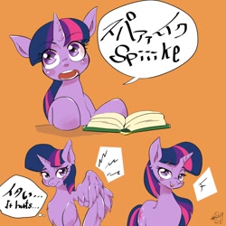 Size: 1000x1000 | Tagged: safe, artist:sozglitch, imported from ponybooru, twilight sparkle, alicorn, pony, blushing, book, female, mare, open mouth, orange background, simple background, twilight sparkle (alicorn)