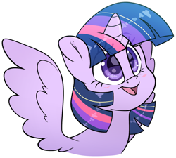 Size: 2032x1828 | Tagged: safe, artist:fluffyxai, imported from derpibooru, twilight sparkle, alicorn, pony, cute, female, mare, open mouth, simple background, smiling, solo, spread wings, transparent background, twiabetes, twilight sparkle (alicorn), wings