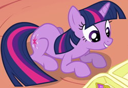 Size: 1834x1265 | Tagged: safe, imported from derpibooru, screencap, twilight sparkle, pony, unicorn, season 2, the return of harmony, cropped, cute, female, golden oaks library, mare, solo, twiabetes, unicorn twilight