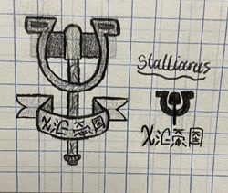Size: 1719x1453 | Tagged: safe, artist:stalliarus, imported from derpibooru, 10th grenadier regiment, 10th regiment, conlang, constructed language, emblem, graph paper, hammer and horseshoe, traditional art
