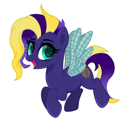 Size: 2600x2500 | Tagged: safe, artist:ponkus, imported from derpibooru, oc, oc only, oc:void flight, pegasus, pony, female, mare, simple background, solo, transparent background