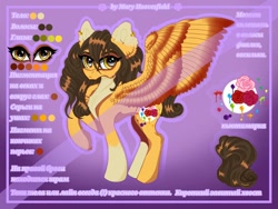 Size: 1024x768 | Tagged: safe, artist:maryhoovesfield, imported from derpibooru, oc, oc only, pegasus, pony, ear fluff, eyelashes, female, mare, pegasus oc, raised hoof, reference sheet, signature, solo, wings