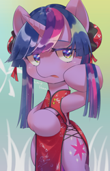 Size: 1530x2374 | Tagged: safe, artist:lexiedraw, imported from derpibooru, twilight sparkle, pony, unicorn, bipedal, blushing, cheongsam, china, clothes, embarrassed, female, mare, solo, unicorn twilight