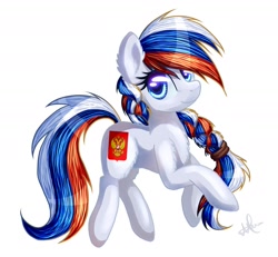 Size: 2000x1850 | Tagged: safe, imported from derpibooru, oc, oc only, oc:marussia, pony, nation ponies, ponified, russia, russian, solo