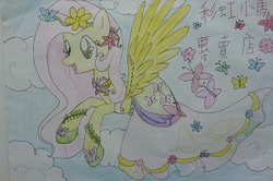 Size: 600x399 | Tagged: artist needed, safe, imported from derpibooru, fluttershy, butterfly, pony, chinese, clothes, dress, gala dress, solo, traditional art
