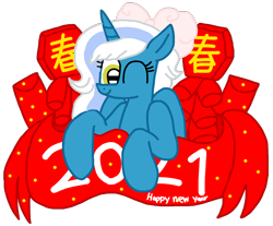 Size: 1226x1016 | Tagged: safe, artist:徐詩珮, imported from derpibooru, oc, oc:fleurbelle, alicorn, alicorn oc, bow, chinese new year, female, hair bow, horn, lantern, mare, one eye closed, simple background, transparent background, wings, yellow eyes