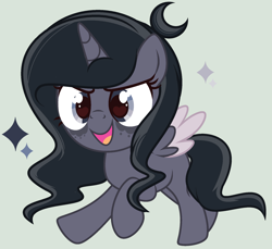 Size: 1968x1800 | Tagged: safe, artist:lominicinfinity, imported from derpibooru, oc, oc only, oc:nightly shadows, alicorn, pony, female, filly, simple background, solo, two toned wings, wings