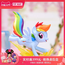 Size: 760x760 | Tagged: safe, imported from derpibooru, rainbow dash, pegasus, pony, female, figure, irl, lighting bolt, mare, photo, pop mart, solo, taobao