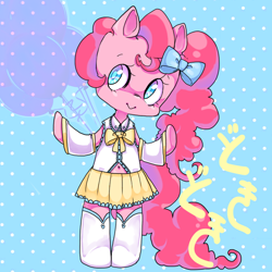 Size: 800x800 | Tagged: safe, artist:whimsical-vanilla, imported from derpibooru, pinkie pie, earth pony, pony, semi-anthro, alternate hairstyle, belly button, bipedal, bow, clothes, detached sleeves, hair bow, skirt, solo