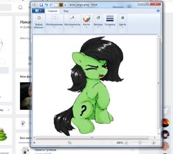 Size: 771x687 | Tagged: safe, artist:some_ponu, imported from derpibooru, screencap, oc, oc:anon, oc:filly anon, earth pony, pony, angry, female, filly, ms paint, solo
