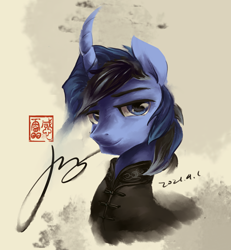 Size: 2500x2703 | Tagged: safe, artist:musical ray, imported from derpibooru, oc, oc only, pony, unicorn, blue eyes, bust, chinese, clothes, curved horn, horn, signature, solo, stamp, tangzhuang