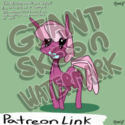 Size: 2000x2000 | Tagged: safe, artist:skoon, imported from derpibooru, cheerilee, earth pony, pony, april fools, female, high res, lipstick, mare, obtrusive watermark, sketch, smiling, solo, watermark