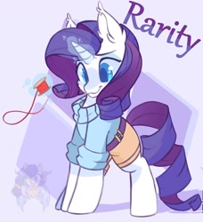 Size: 1556x1706 | Tagged: safe, artist:drawtheuniverse, imported from derpibooru, rarity, pony, unicorn, cheek fluff, clothes, colored pupils, cutie mark background, ear fluff, female, magic, mare, shorts, solo, spool, sweater, telekinesis, thread