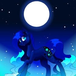 Size: 1080x1079 | Tagged: safe, artist:tessa_key_, imported from derpibooru, oc, oc only, earth pony, pony, ear fluff, earth pony oc, eyelashes, full moon, moon, night, raised hoof, solo, stars