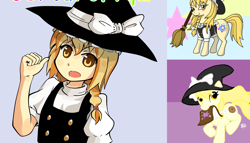 Size: 1795x1029 | Tagged: artist needed, safe, imported from derpibooru, human, pony, comparaison, comparison, crossover, female, kirisame marisa, mare, marisa, my little pony, pointing, ponified, touhou, witch