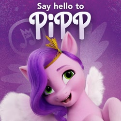 Size: 1080x1080 | Tagged: safe, imported from derpibooru, pipp petals, pegasus, pony, spoiler:g5, adorapipp, cute, female, g5, green eyes, looking at you, mare, official, pony history, smiling, smiling at you, solo