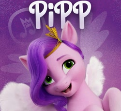 Size: 1075x979 | Tagged: safe, edit, edited screencap, imported from derpibooru, screencap, pipp petals, pegasus, pony, female, g5, mare, name, open mouth, smiling, solo