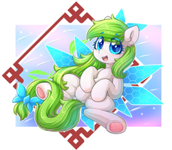 Size: 1714x1500 | Tagged: safe, artist:twilight-minkowski, imported from derpibooru, oc, oc only, oc:tea fairy, earth pony, pegasus, pony, chinese, cute, dock, eye clipping through hair, female, fluffy, looking at you, lying, mare, mascot, ocbetes, open mouth, pegasus oc, simple background, smiling, smiling at you, solo, underhoof, wings